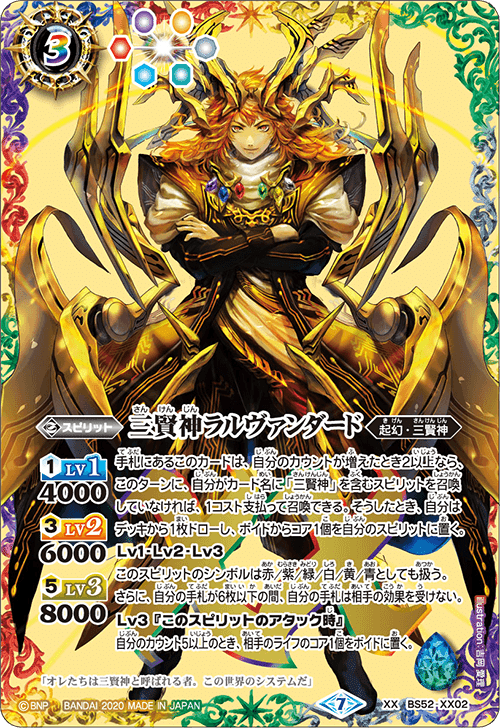 全文無料】ムゲン極契約紹介｜Llenn