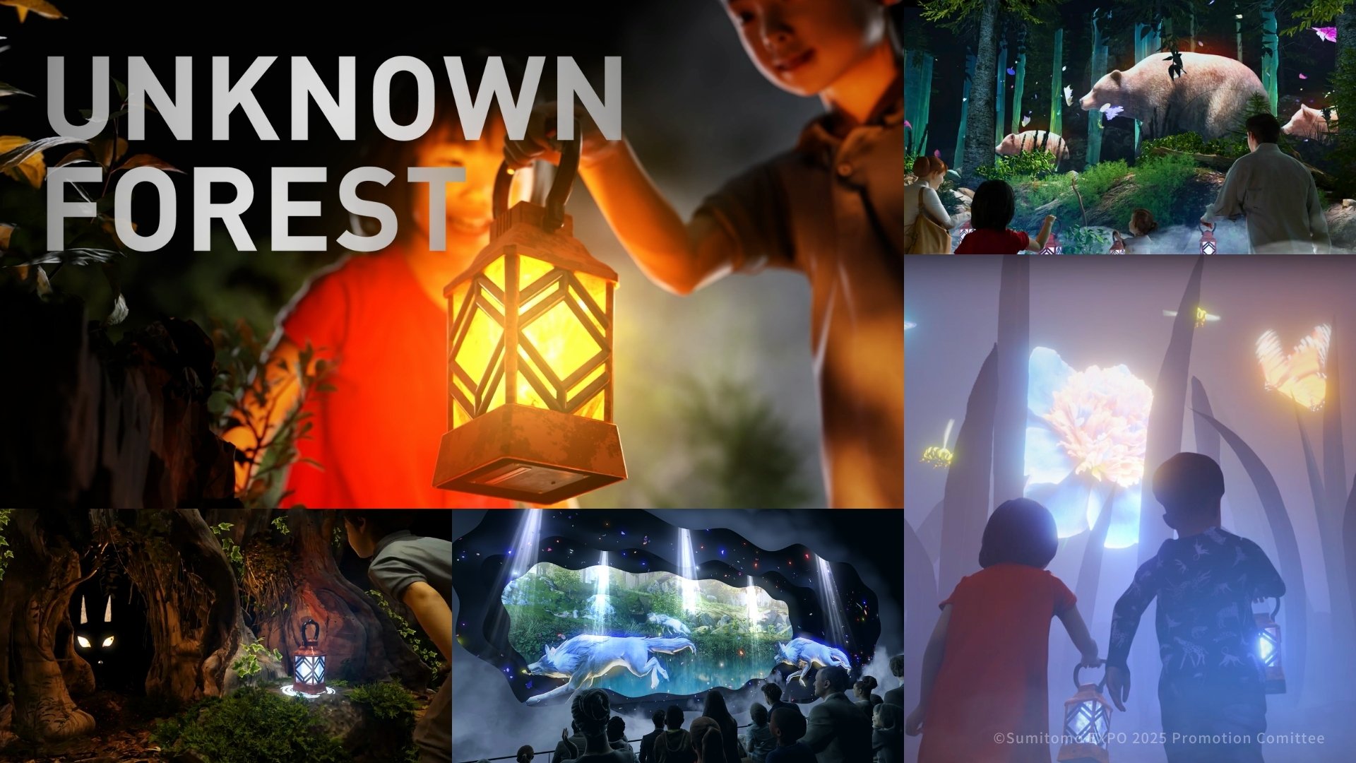 大阪・関西万博「住友館」を体験！ランタン片手に森の中を大冒険