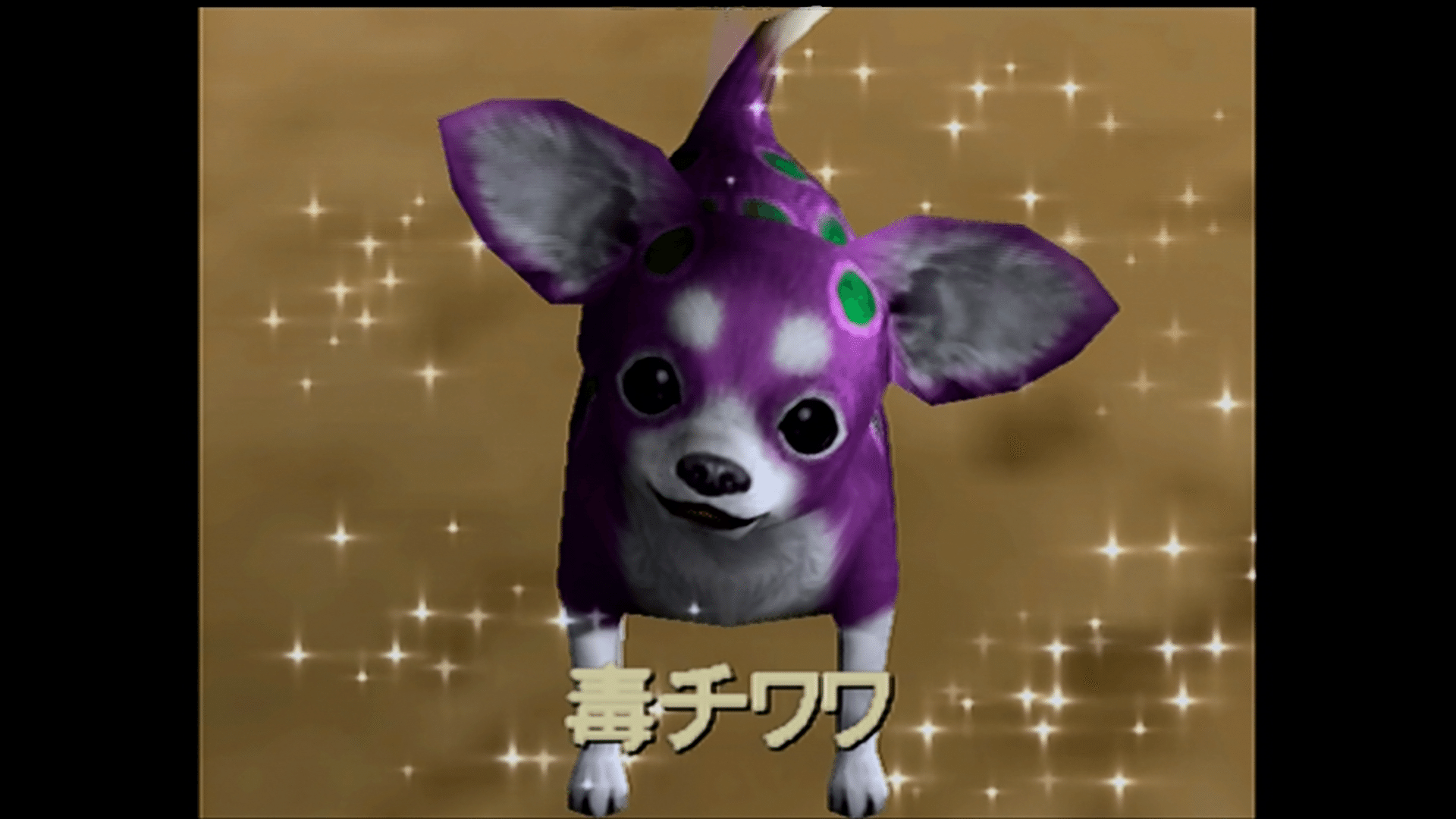 GOD HAND』でちょっと遊びました｜モアイ屋さん