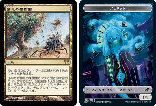 EDH】氷冠のヒルダでロングゲームに引きずり込め！【アンフェア対策盛