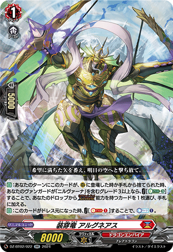 ニルヴァーナ・ジーヴァについて語りたい｜よーだ