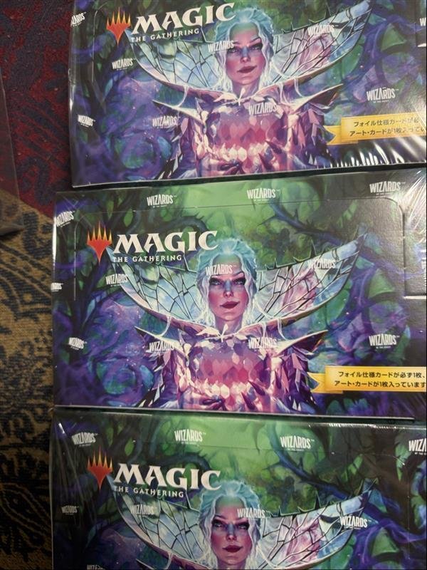 エルドレインの森、セット・ブースターを2BOX開けてみた。後半は