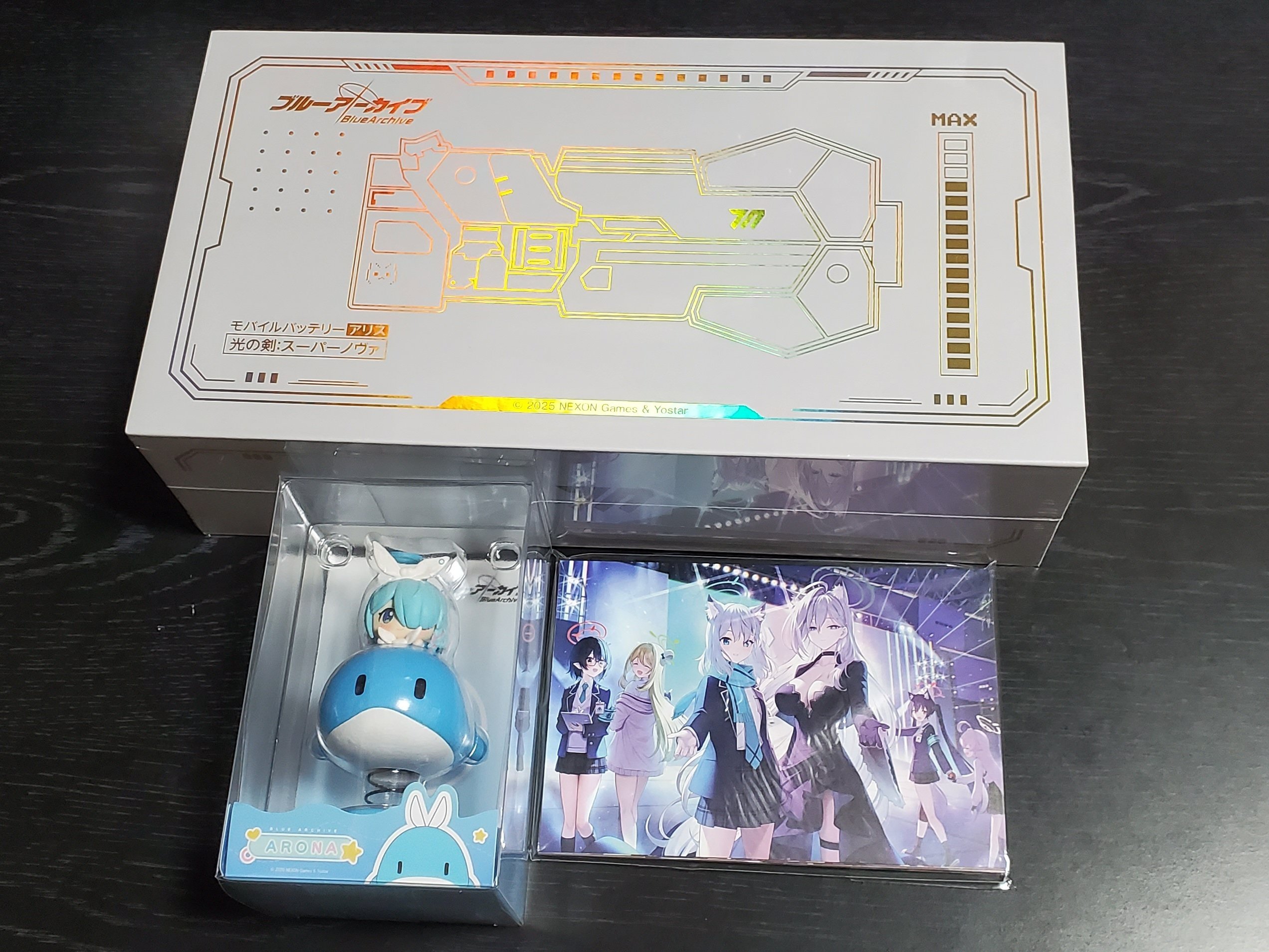 ブルーアーカイブ モバイルバッテリー（光の剣：スーパーノヴァ