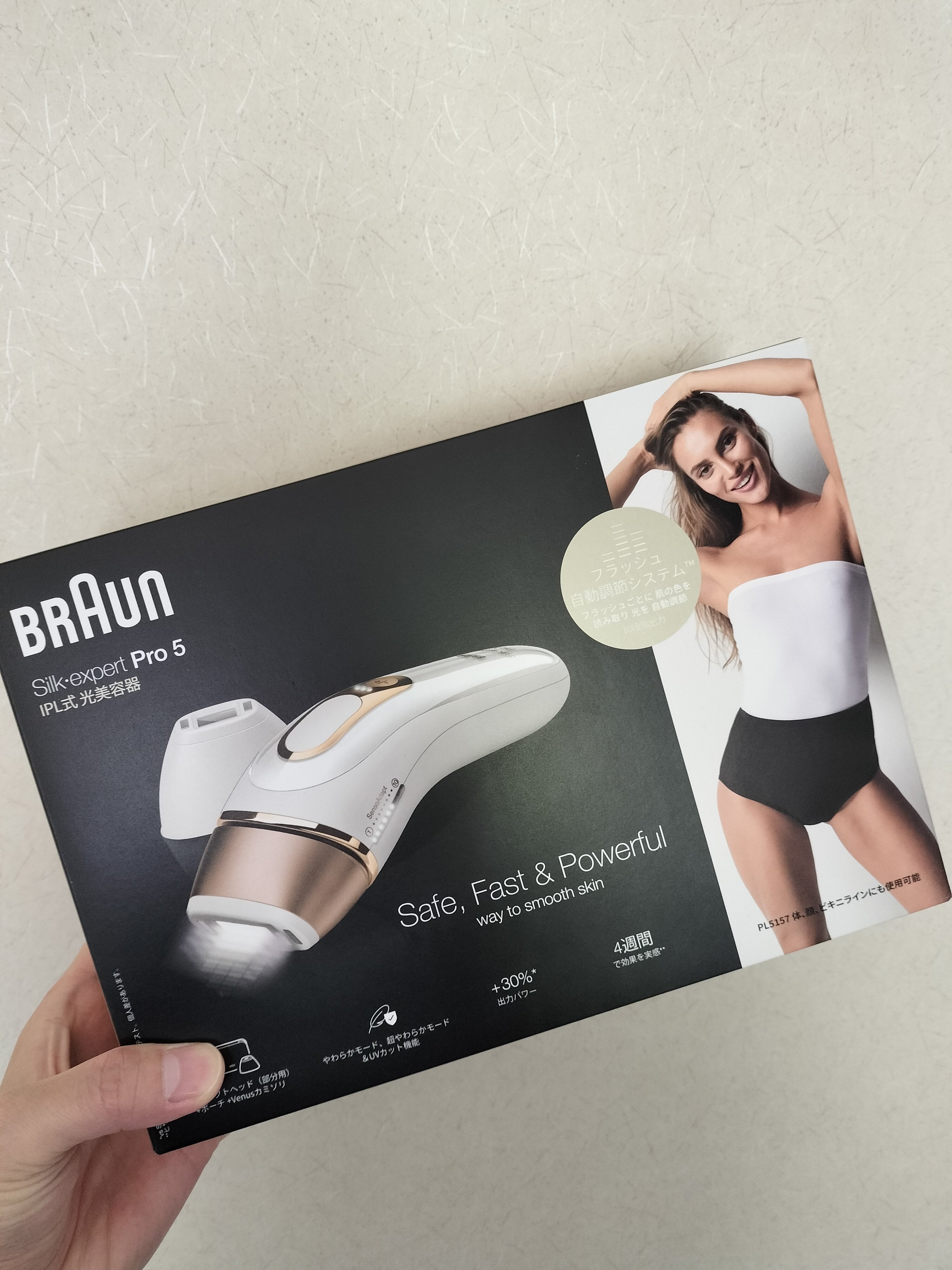 BRAUN Silk-expert Pro5 買ってみた！レビュー｜jirokichi