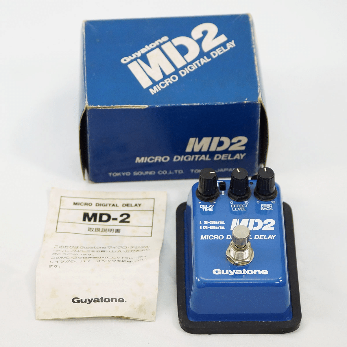 特選中古品！グヤトーン「MD2 MICRO DIGITAL DELAY」が中古で入荷