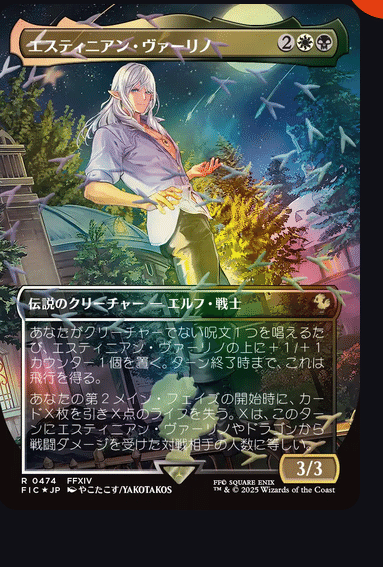 期の初めにアクセス集中商品を予約開始するのが辛いと思う記事｜ディア