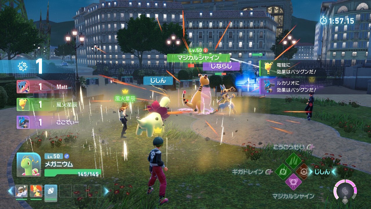 ポケモン界のスマブラ】ポケモンの常識を覆す新ルール、Z-A Battle