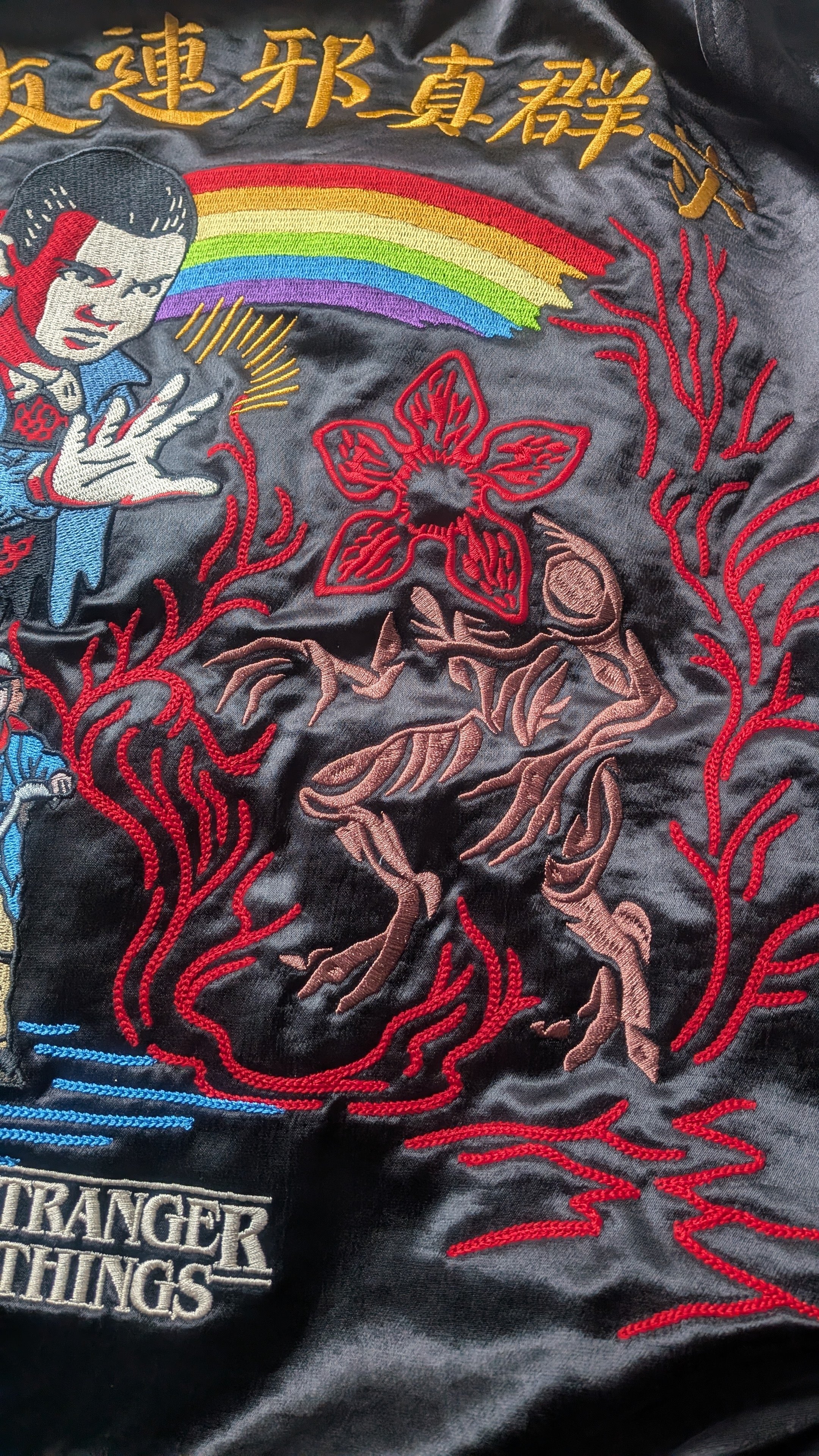 ストシン】ついに！約4万円のスカジャンが届いた！【Stranger Things