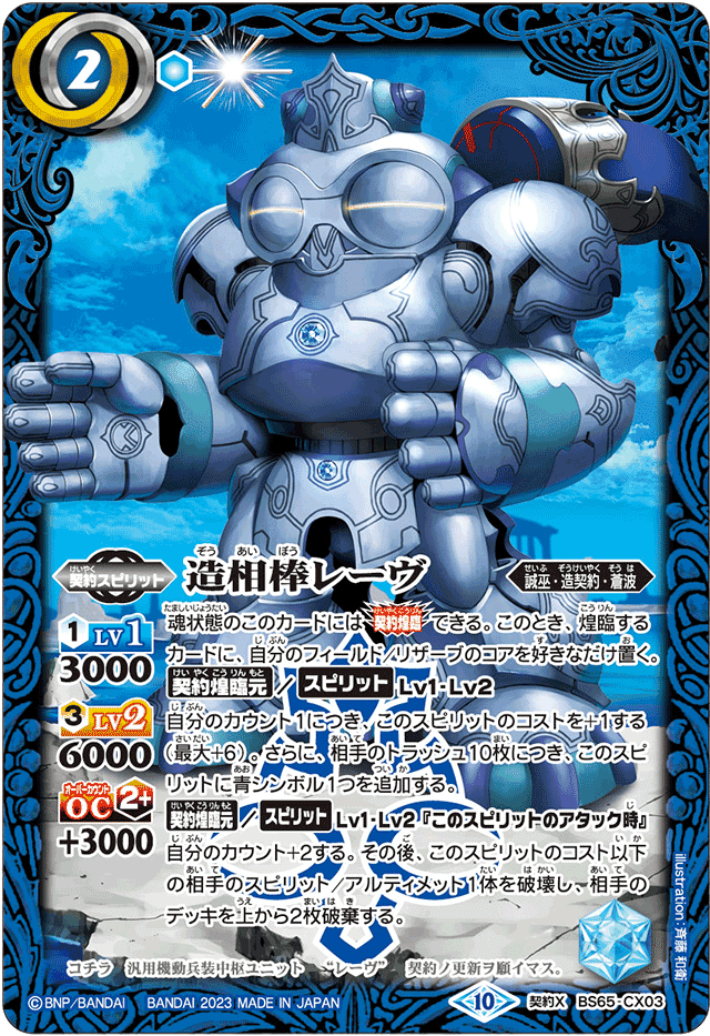 2キル率約70%?!】武装ガチャ解説｜Llenn