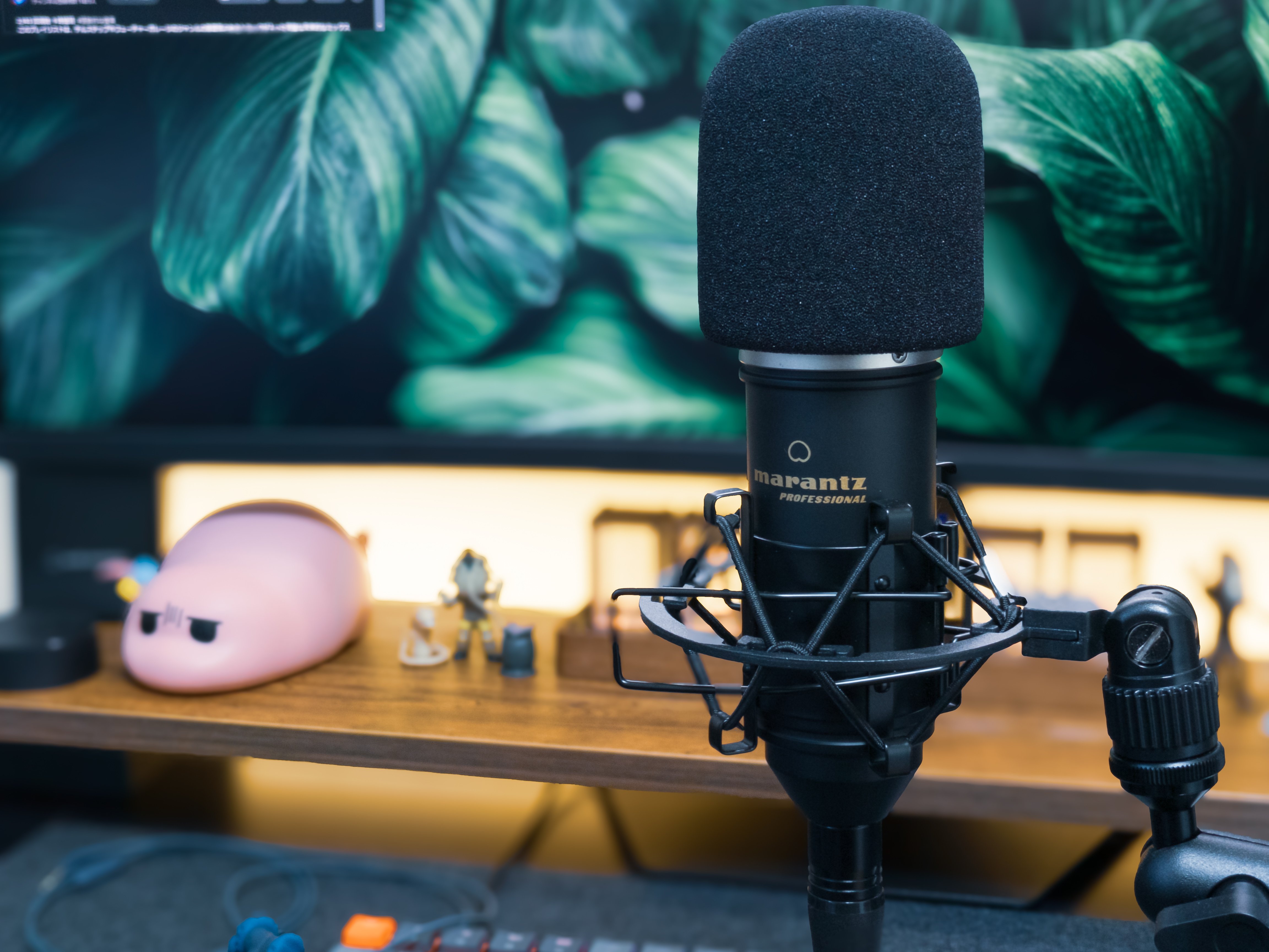 ガジェットレビュー】コスパ最高のコンデンサーマイク│Marantz