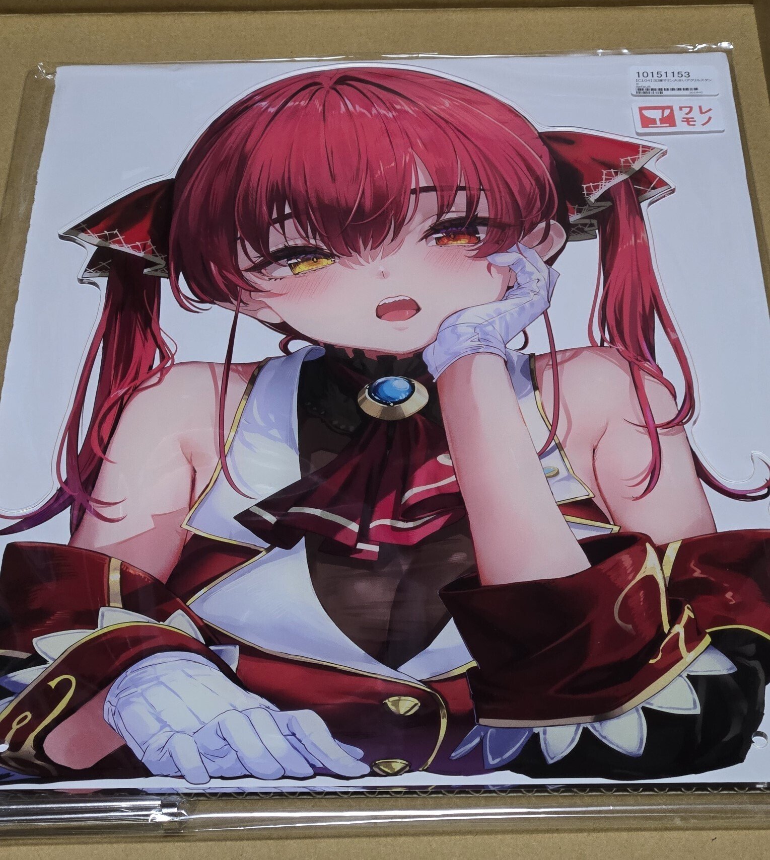 ホロカ】あかさあい先生の宝鐘マリン大きいアクリルスタンド が届いた