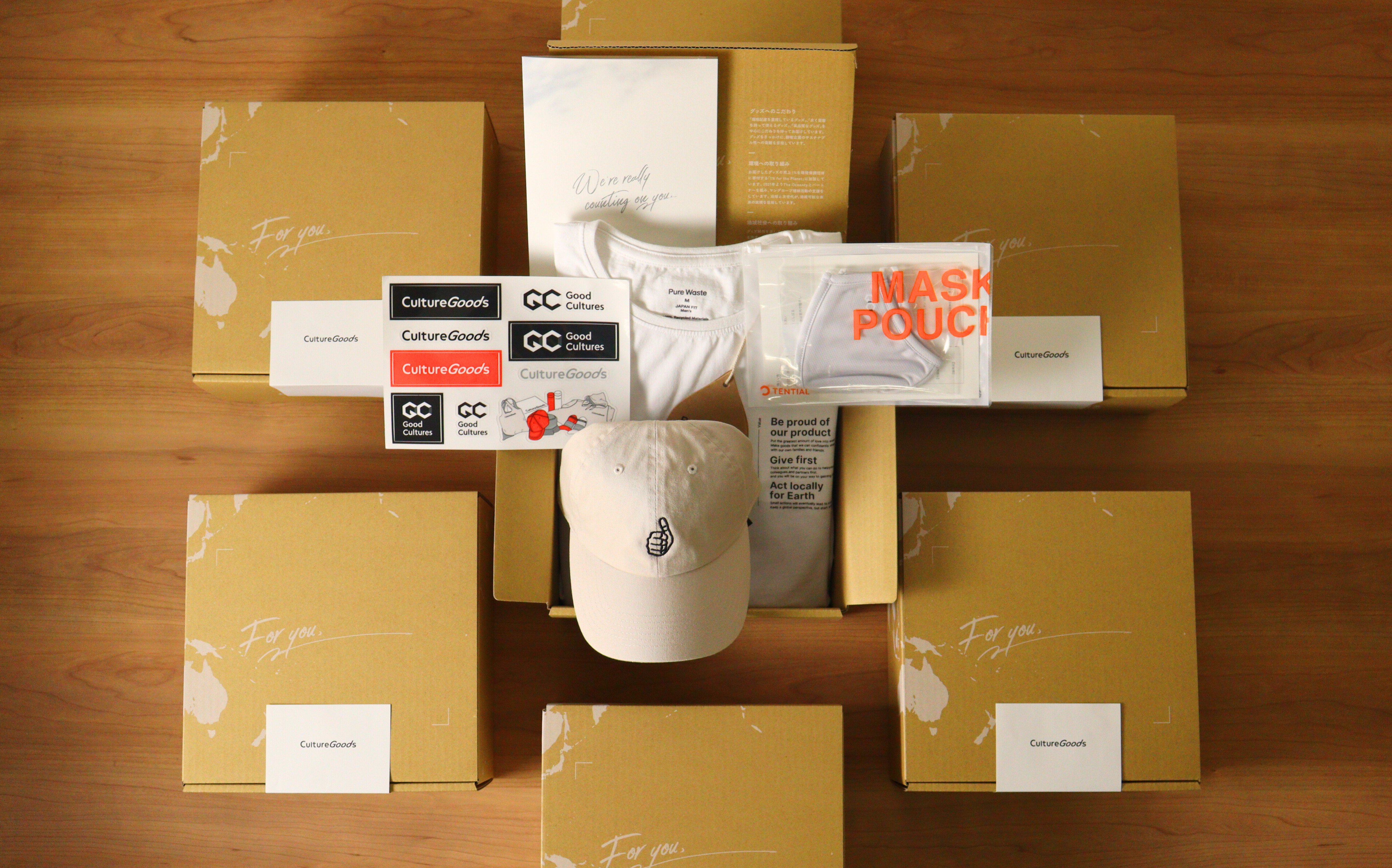 ようこそ！待ってたよ！」の気持ちを伝える魔法。新入社員に贈る