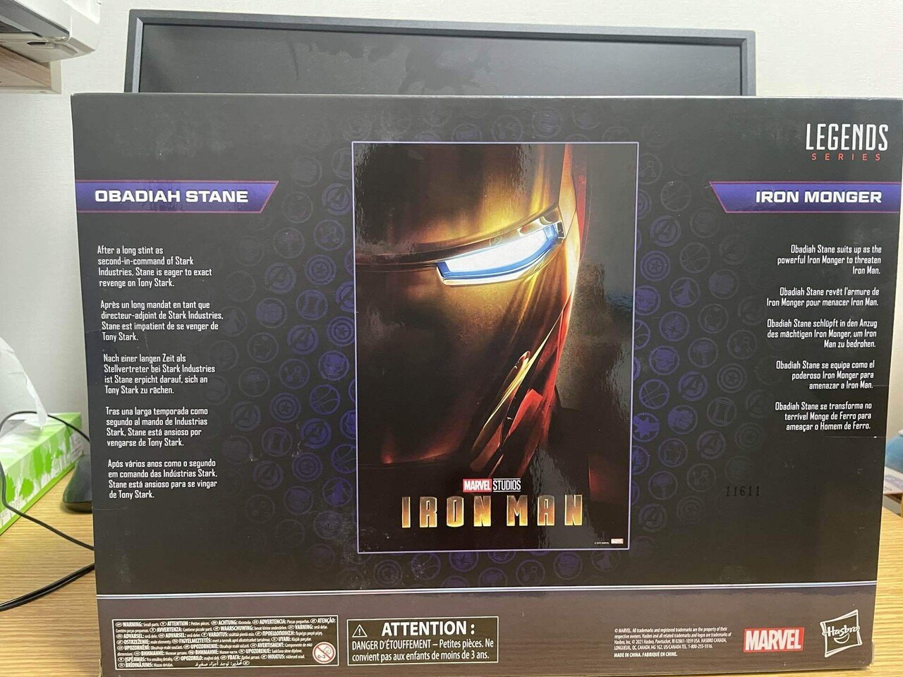 マーベルレジェンド オバディア•ステイン&アイアンモンガー レビュー