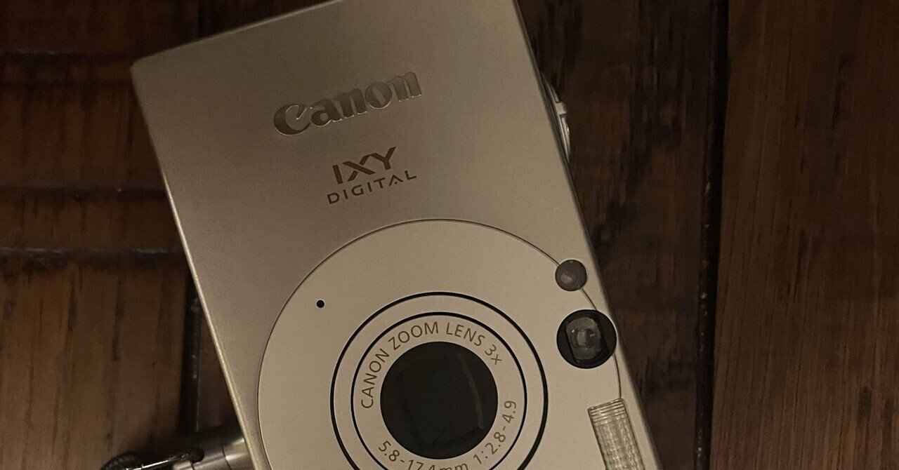 CCDセンサーのカメラが高騰中らしい。という現実について。｜ニシハラ