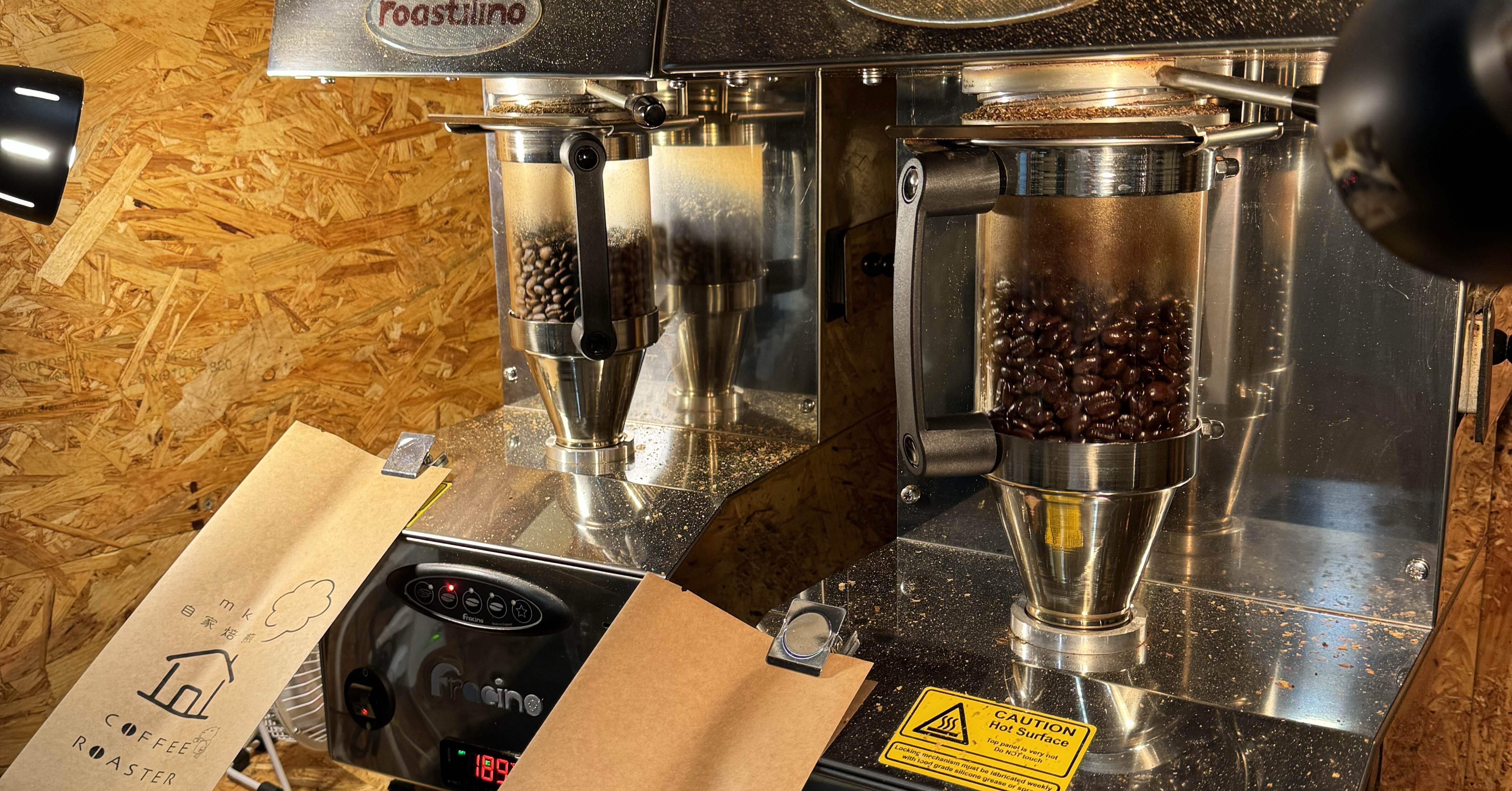 焙煎機選びのコツ！コーヒー販売5年目が教える3つのポイント｜mk