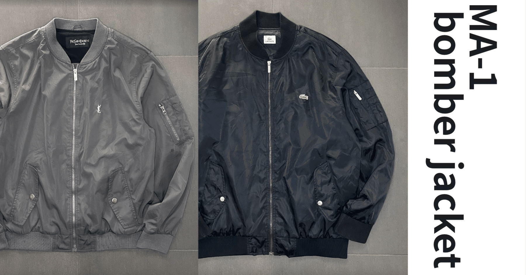 🧥 MA-1サイズ感比較｜YSL（L）とラコステ（XL）｜Red Hurl