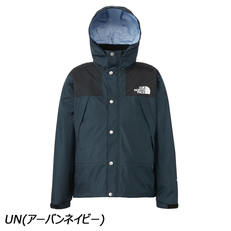 ノースフェイス マウンテンレインテックスジャケット | APORITO