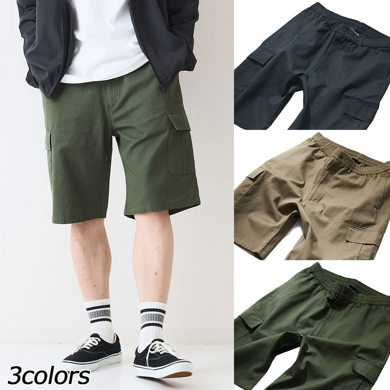 ラギットマウンテン カーゴショートパンツ | APORITO（アポリト）公式