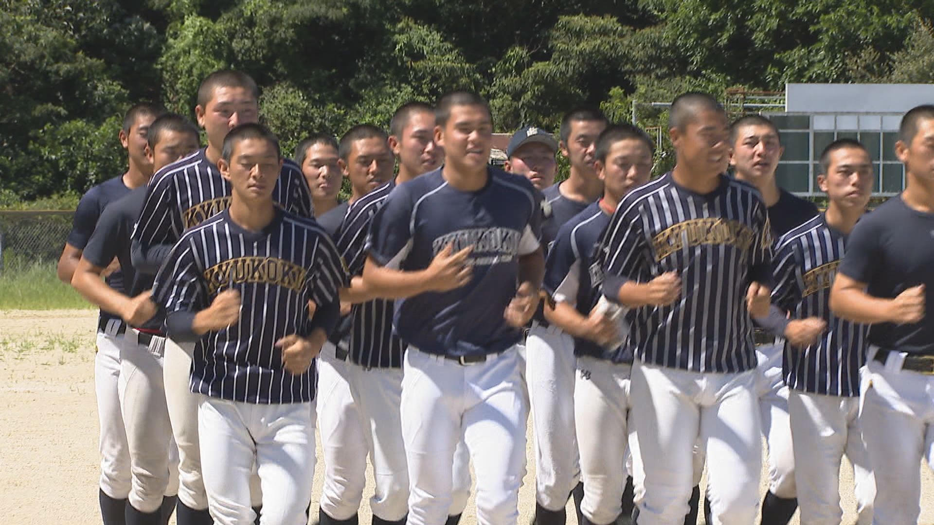 日本一目指し甲子園へ」九州国際大付属 安定した守りと勝負強い