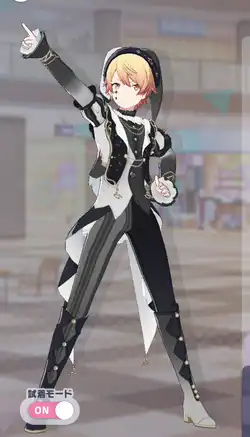 プロセカ】[滲む瞳に、不死鳥]天馬司のカードイラストと衣装