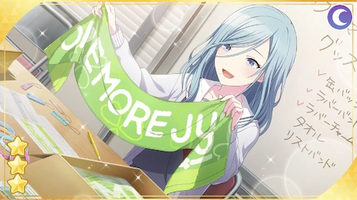 プロセカ】[どきどきグッズ開封♪]日野森雫のスキルとステータス