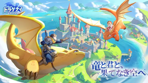 プロセカ】[気になっちゃう背中]花里みのりのカードイラストと衣装