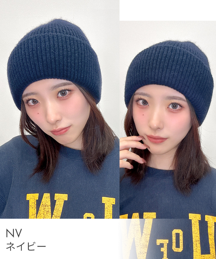 ふわふわ厚手ニット帽 [mdh036]