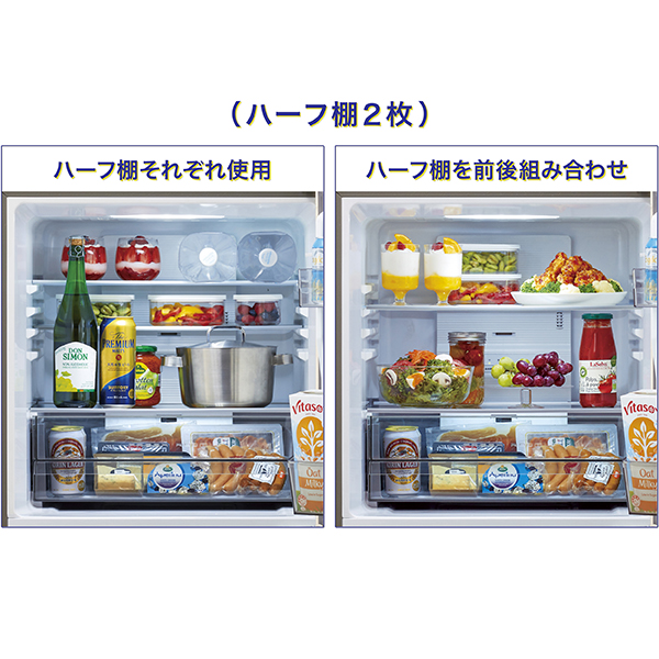 AQR-26R2 | アクア株式会社（AQUA）｜生活家電