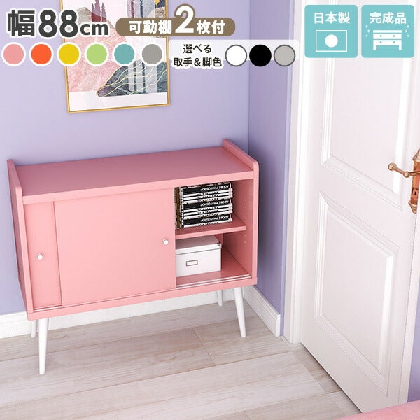 シンプルキャビネット リビング収納｜aster 90Lキャビ aino