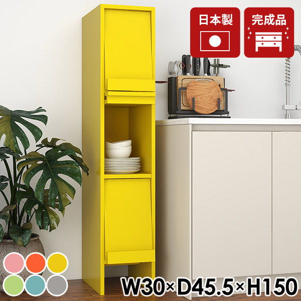 リビングキャビネット 玄関｜arne flap 1×3/D40 aino｜0000ae022479