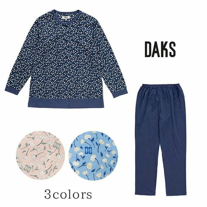 DAKS】スムースシルケットプリント レディース 上下セット 日本製