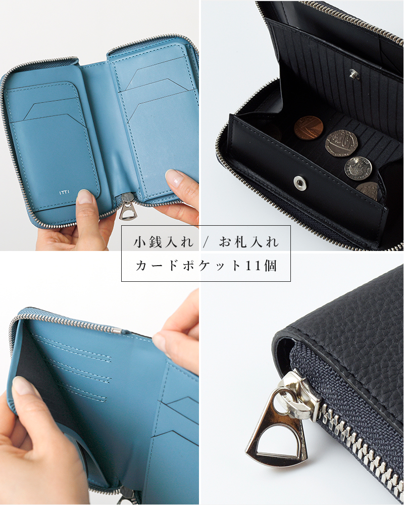 ITTI イッチ クリスティ スマート ミッド ウォレット “CRISTY SMART