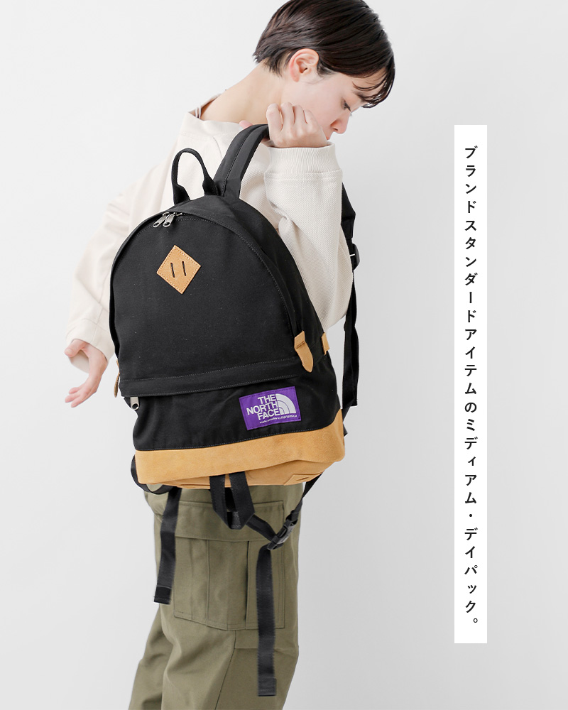THE NORTH FACE PURPLE LABEL ノースフェイス パープルレーベル 撥水