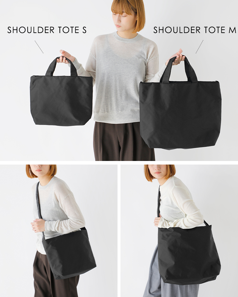 Aeta アエタ ナイロンショルダー トート バッグ Sサイズ “SHOULDER
