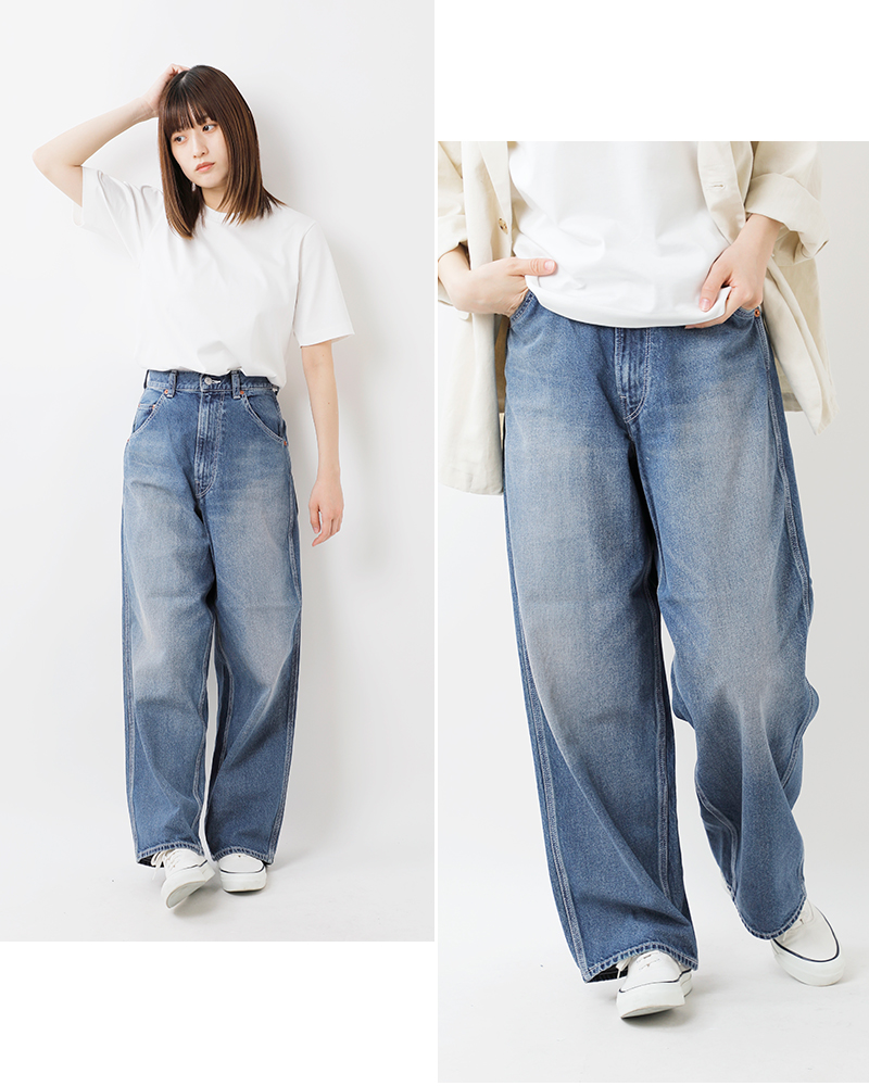 Shinzone シンゾーン コットン ツール デニム パンツ “TOOL DENIM