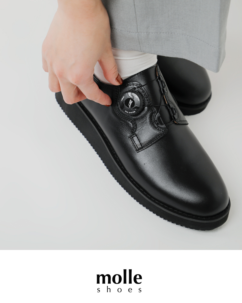 molle shoes モールシューズ 撥水 カウレザー ポストマン シューズ “F