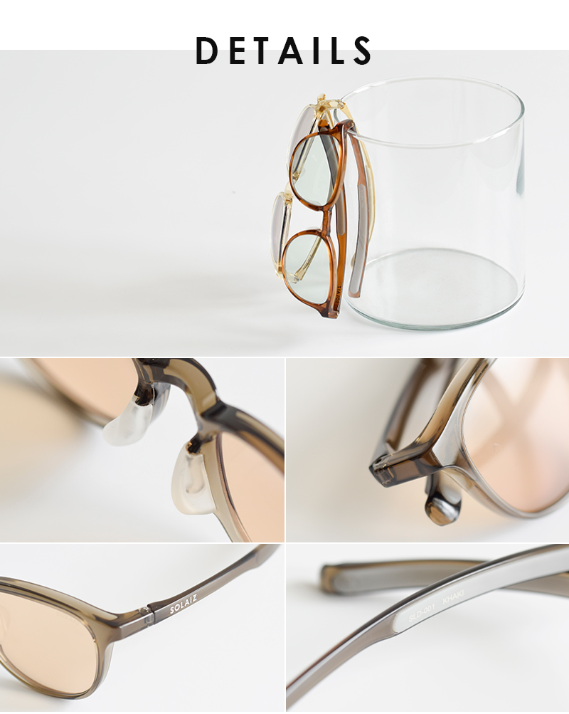 SOLAIZ ソライズ Daily use ミドル ウエリントン エイジングケア