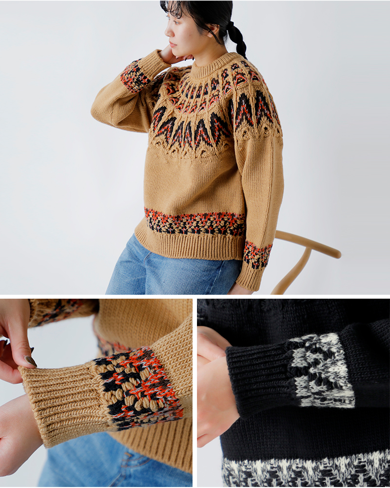 か*の様 極美品！Bshop別注COOHEMクラッシュドアーガイルニットLコーヘ