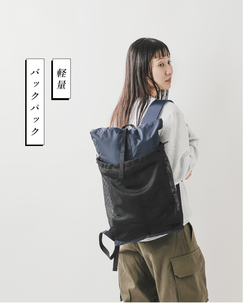 TRAIL BUM メッシュ ポケット 軽量 バックパック “BIG TURTLE