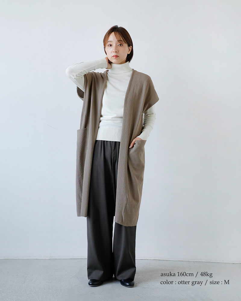 evam eva エヴァムエヴァ コットン ロング ベスト e253k024-mt