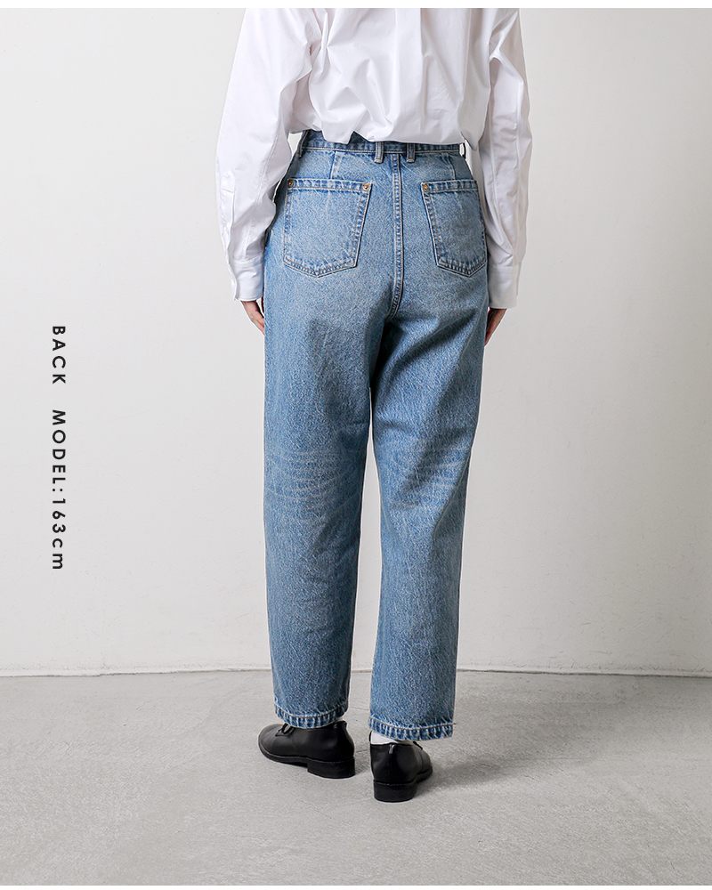 Shinzone シンゾーン ニュー キャロット デニム パンツ “NEW CARROT