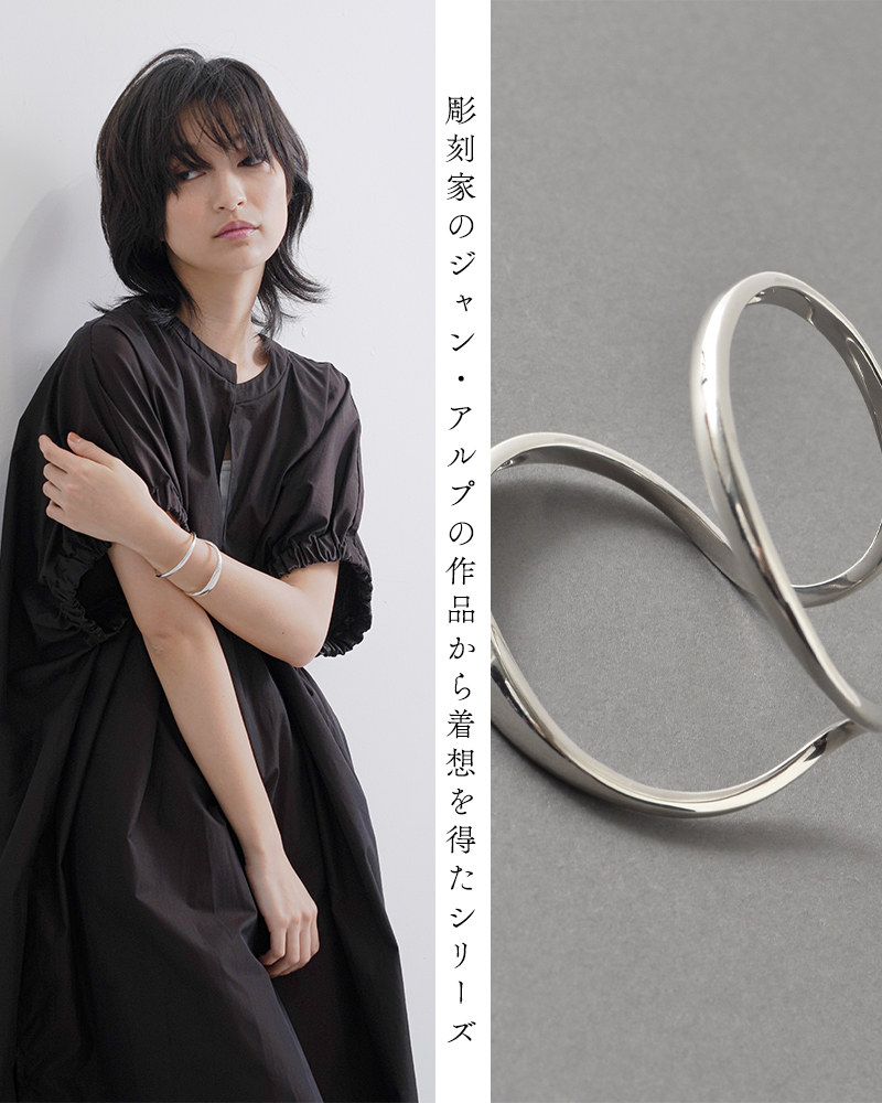 JAMIRAY ジャミレイ ライン スカルプチャー シルバー バングル “LINE