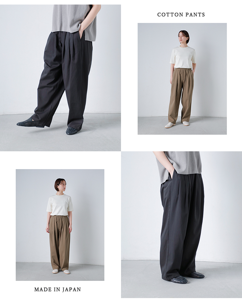 evam eva エヴァムエヴァ コットン タック ワイド パンツ e261t060