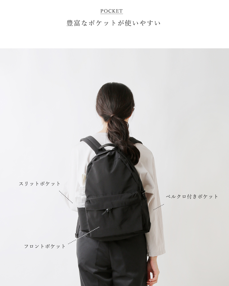 STANDARD SUPPLY スタンダードサプライ リュック デイパック ニュー