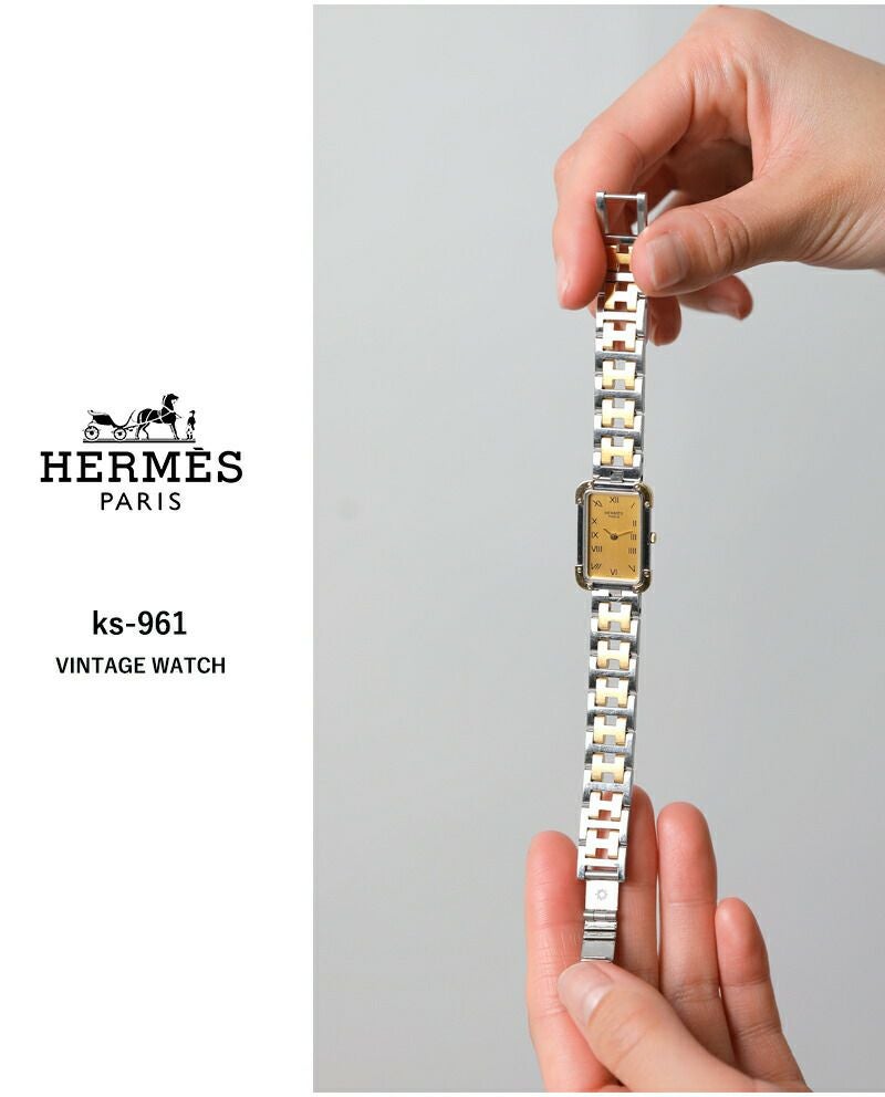 HERMES エルメス ステンレス GP ヴィンテージ ウォッチ ks-961-fn