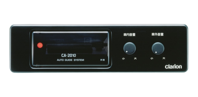 Clarionクラリオン | CA-2010