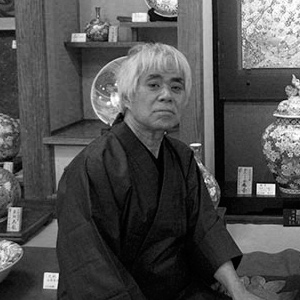 伝統工芸士 江口天童 | 高級美術有田焼 柳屋 −YANAGIYA−