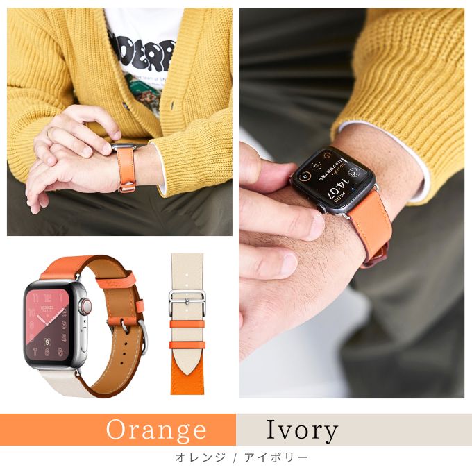 アップルウォッチ バンド Apple watch band エルメス レザー 革 メンズ