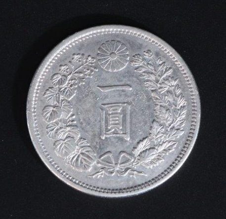 新1円銀貨 明治7年銘 ㉜ – Art Bridge