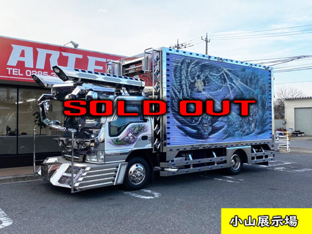 573】いすゞ エルフ デコトラ マニ割り済｜中古トラック・大型トラック